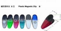 Magnetic Plastic Clip